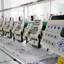 電腦盤帶繡 價格、批發(fā)與廠家選購指南及信息技術(shù)咨詢服務(wù)的價值