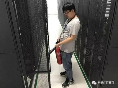 居安思危，防患未然——信息技術機房火災消防應急演練紀實