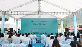 深汕首個(gè)直飲水廠通水 逾億投資鑄就民生工程，引領(lǐng)區(qū)域服務(wù)升級(jí)新標(biāo)桿