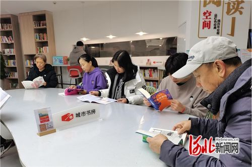 石家莊裕華區漂流書屋 閱書，越山，悅己，渡書人上自習